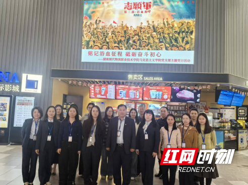 QQ20251027-155239.png