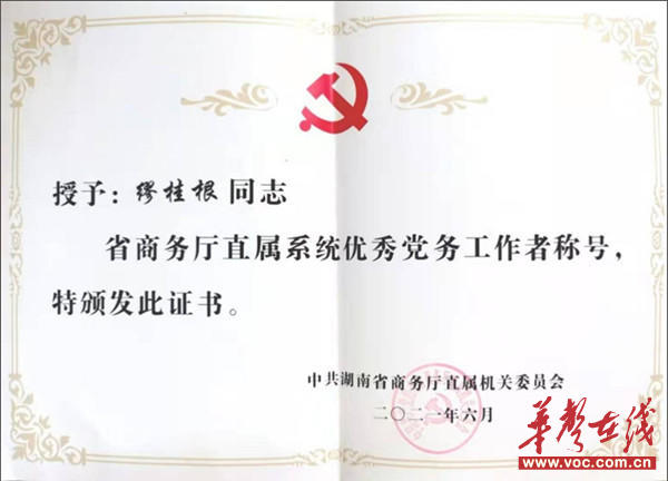 1744795381498677.jpg 图片5_副本.jpg