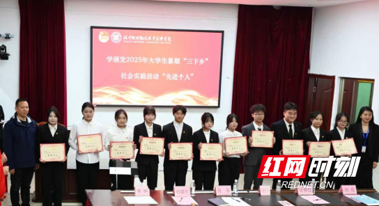 QQ20251117-112828.png