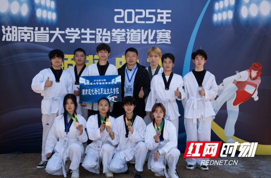 QQ20251204-112104.png