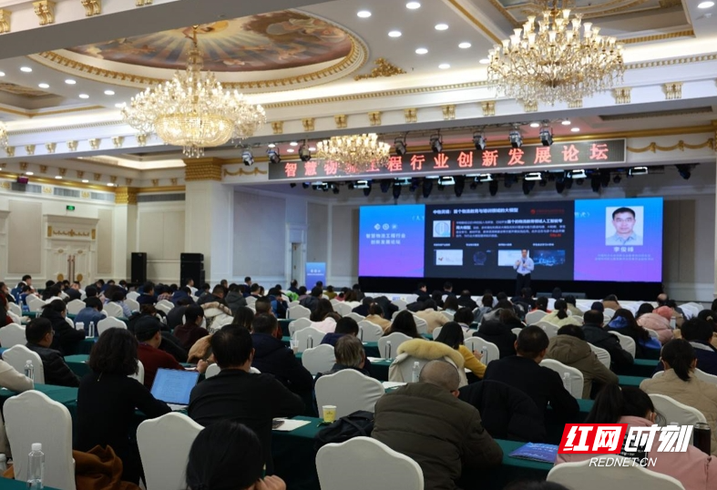 微信截图_20250112154545.png
