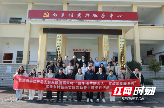 QQ20251208-154848.png