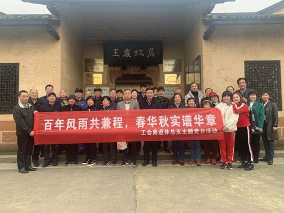 微信图片_20210324094059