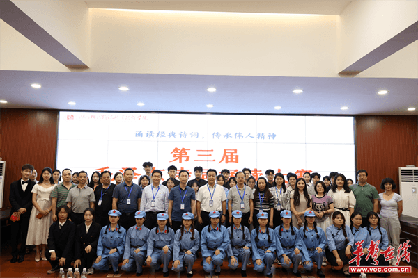 图片 3.png