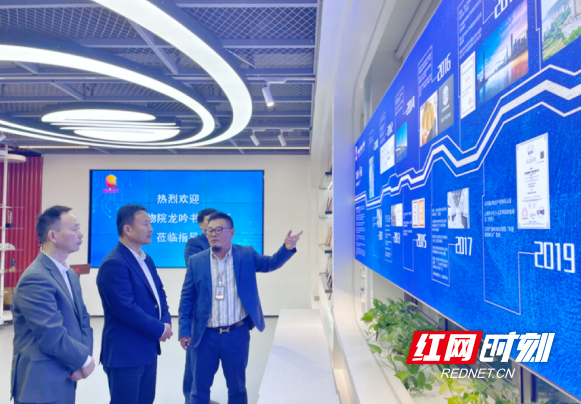 QQ20241108-144355.png