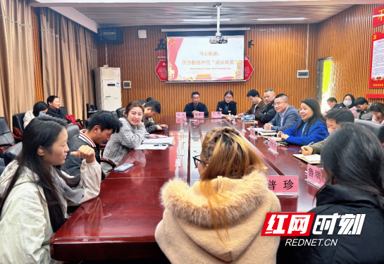 QQ20251212-140617.png