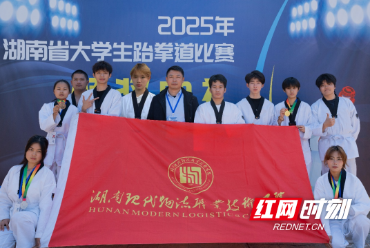 QQ20251204-112058.png