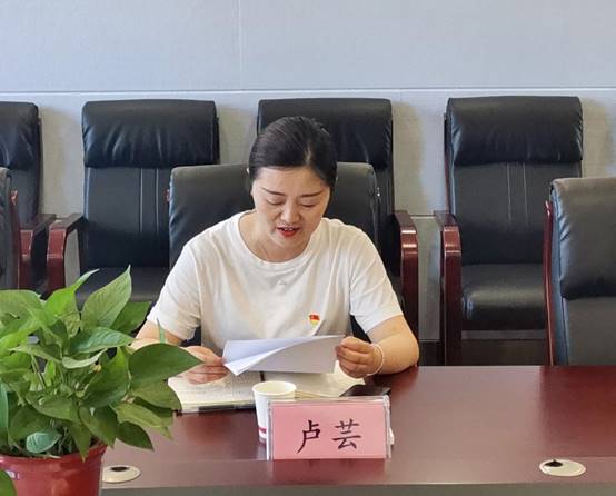 微信图片_20210625172944