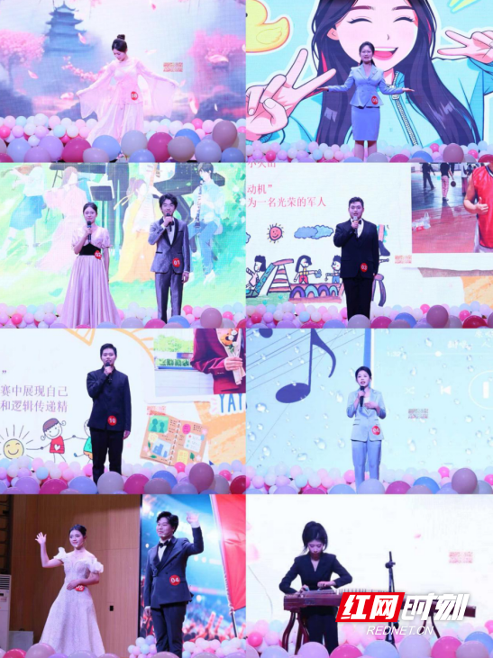QQ20251202-103044.png