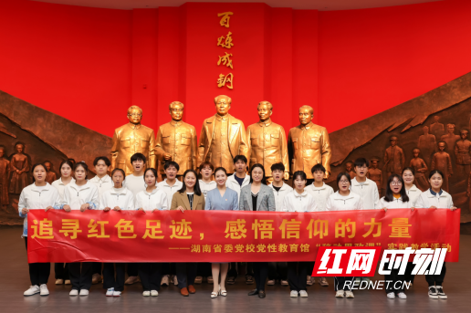 QQ20251028-141801.png
