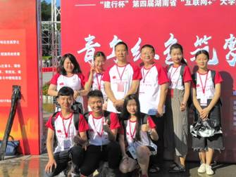 合影 - 副本 合影 - 副本