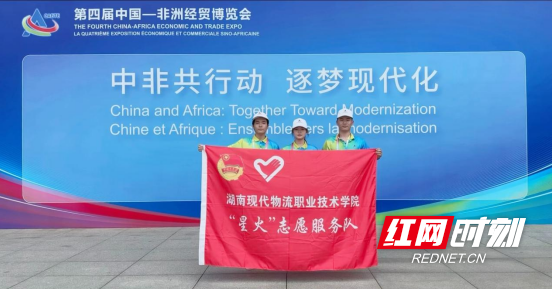 QQ20250617-110337.png