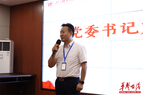 图片 2.png