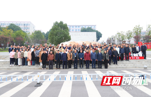 QQ20251210-140212.png