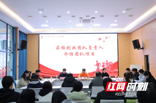 QQ20251120-103930.png