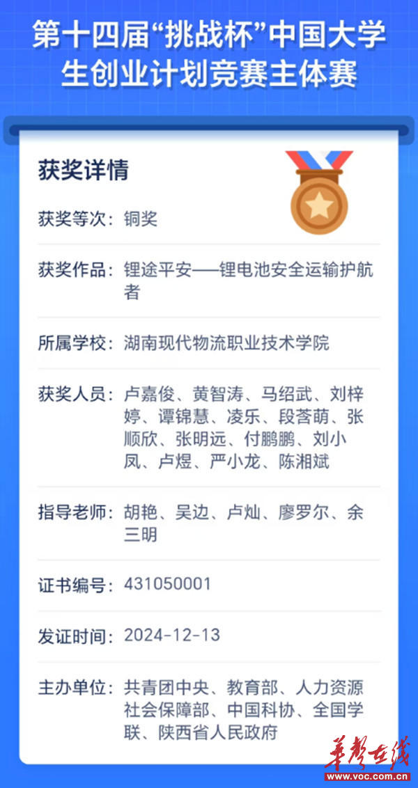 1742868041864632.jpg 图片9_副本.jpg