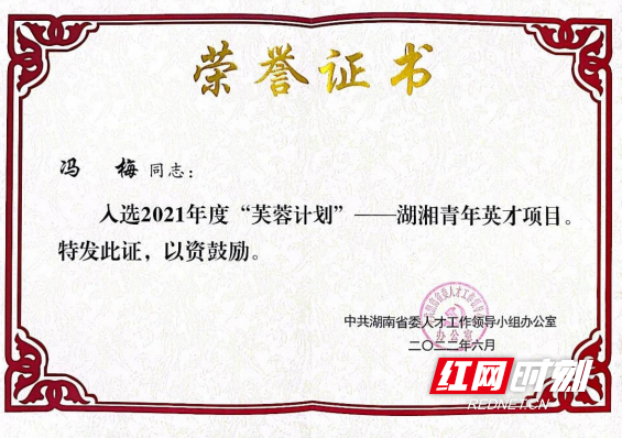 QQ20250321-104735.png QQ20250321-104735.png