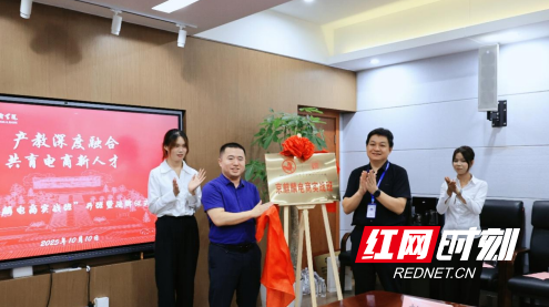 QQ20251011-140006.png