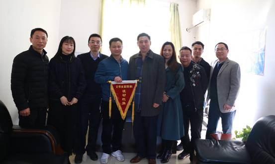 2019年12月11日周务农书记和夏红球部长与文明处室基建后勤处合影 2019年12月11日周务农书记和夏红球部长与文明处室基建后勤处合影