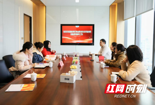 QQ20260123-152249.png