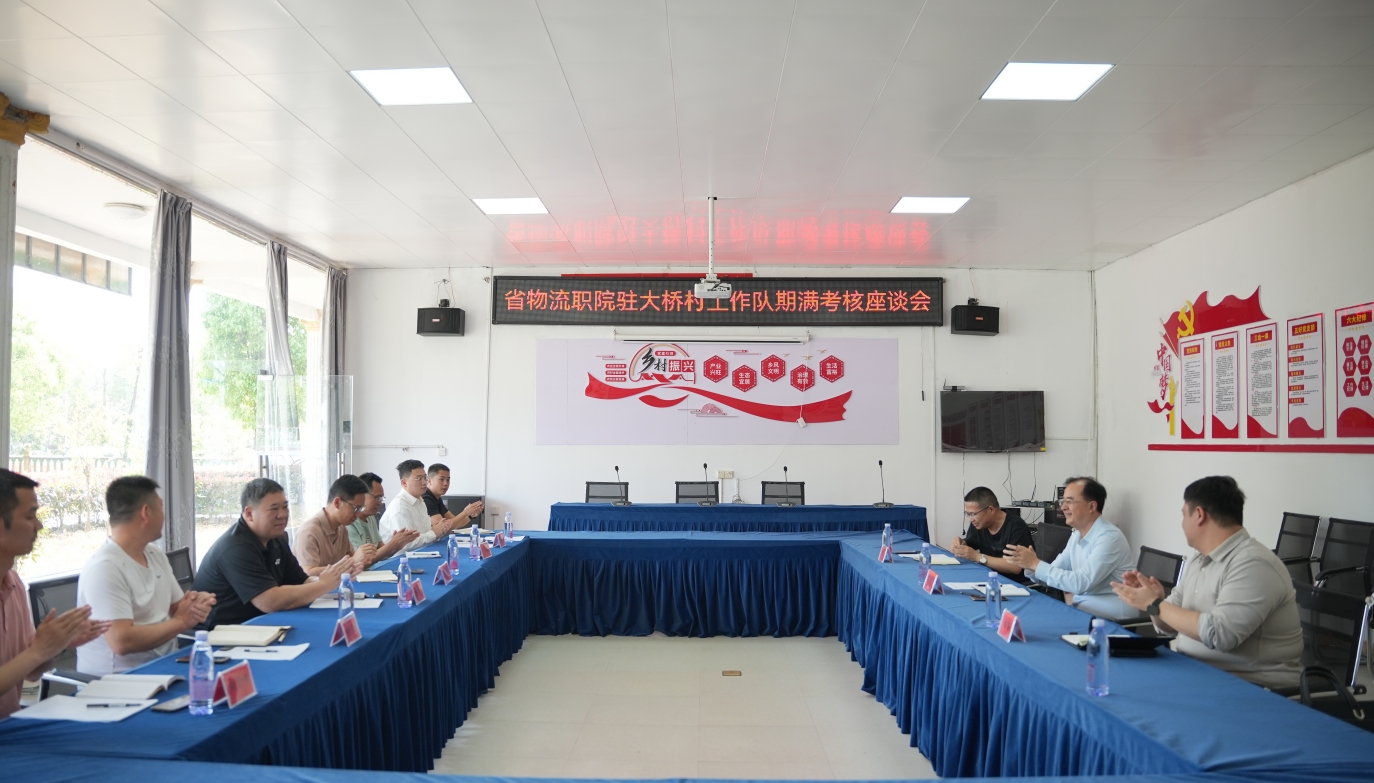 微信截图_20250417091231.png 微信截图_20250417091231.png