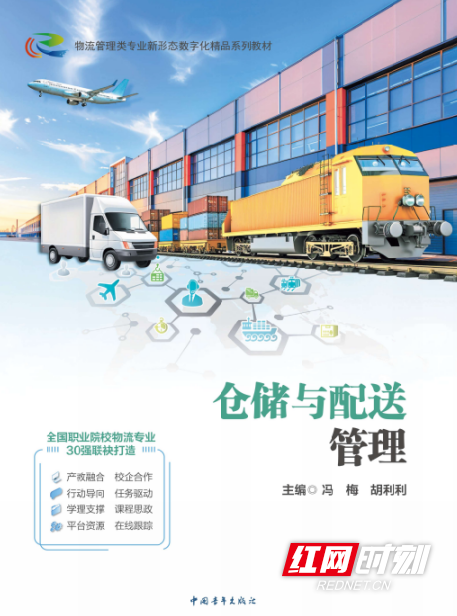 QQ20251111-110302.png