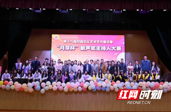 QQ20251202-103050.png