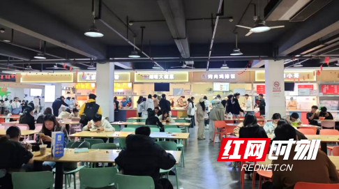 QQ20251027-142905.png
