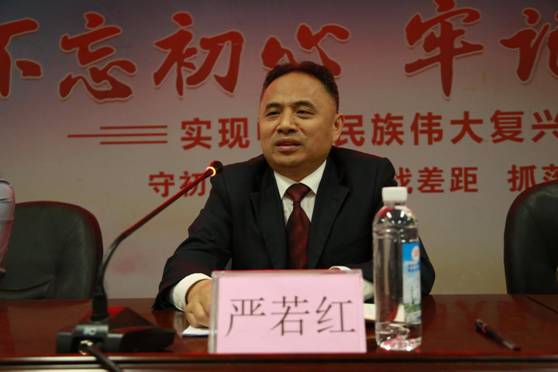 徐建老师演讲 (3)