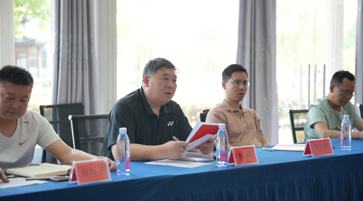微信截图_20250417091251.png 微信截图_20250417091251.png