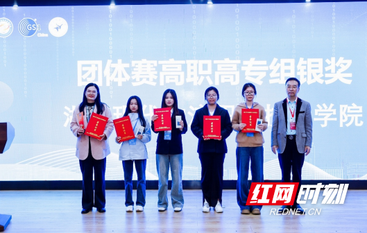 QQ20251211-141355.png