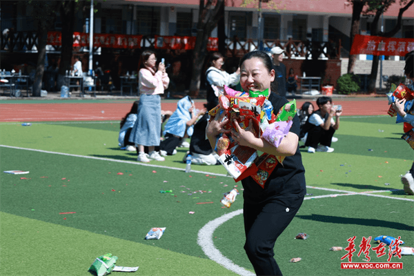 图片 4.png
