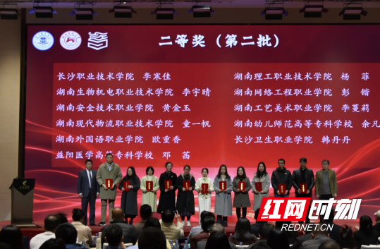 QQ20251121-103201.png