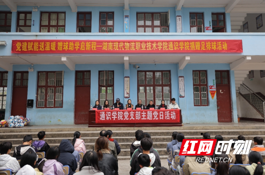 QQ20251216-104512.png