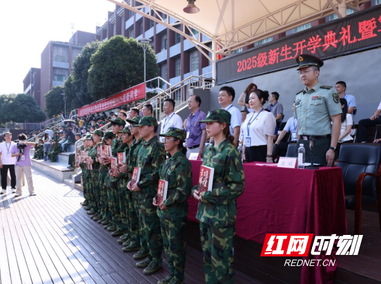 QQ20250915-151451.png