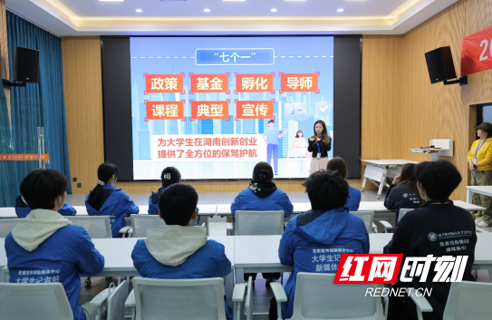 QQ20251114-155340.png