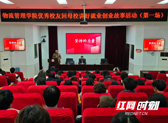 QQ20251201-140327.png