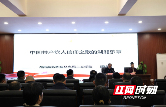 QQ20251217-103630.png