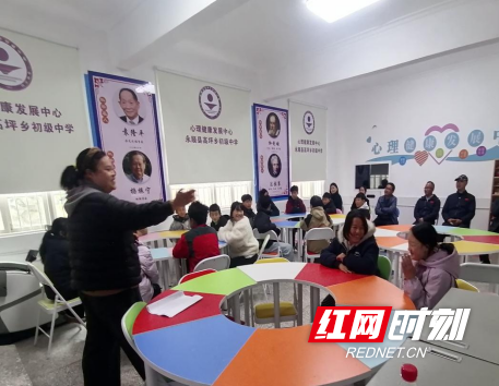 QQ20260327-105727.png