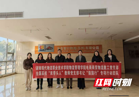 QQ20251128-110030.png