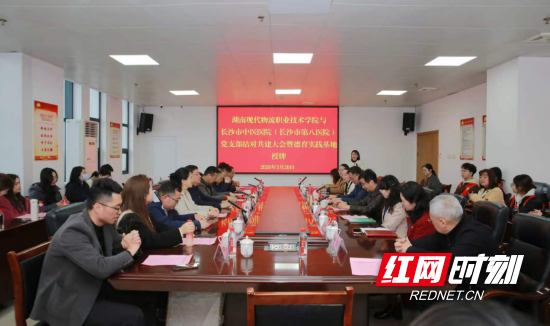 QQ20260323-164738.png