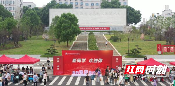 QQ截图20240913141725.jpg QQ截图20240913141725.jpg