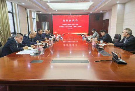 QQ20241128-192959.png