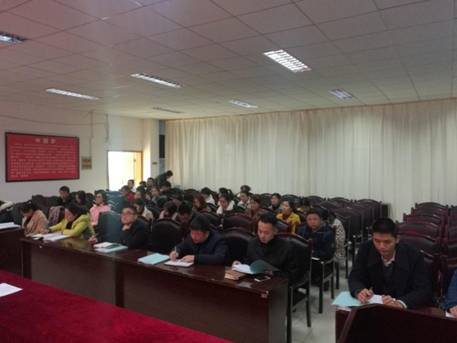 C:\Documents and Settings\Administrator\桌面\2017年秋季工作\2017年秋季新闻稿\11月22日迎新工作会议\IMG_20171122_140314.jpg