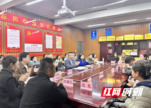 QQ20251212-140609.png