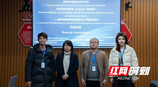 QQ20251223-111734.png