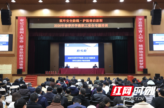 QQ20260309-140127.png