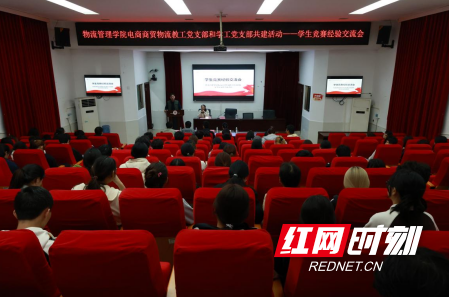 QQ20251106-142232.png