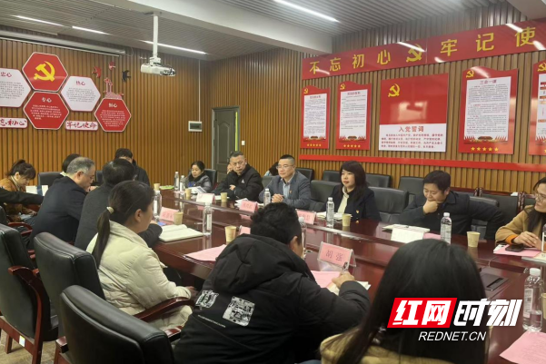 QQ20250312-103256.png