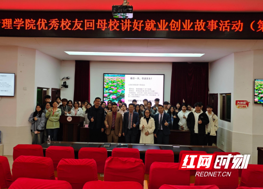 QQ20251201-140341.png